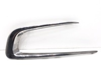 фото thumb №1, Решётка бампера левый перед peugeot 2008 i 9802523577 crossover