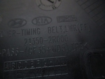 фото thumb №3, Захист ремінь розподільний вал kia 2.2crdi d4he 21350-2r000