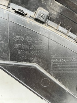 фото thumb №8, Kia soul iii ev 19- планка защита ремня передней бампера замка верхняя