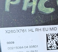 фото thumb №16, Jaguar xf ii x260 f-pace x761 lift 20-23 лампа права + ліва full led mid