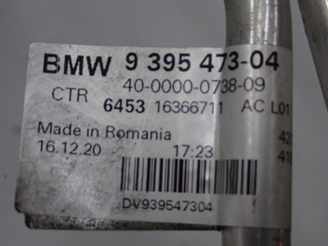 фото thumb №9, Шланг трубка кондиционера комплектная bmw 3 g20 330e 21r