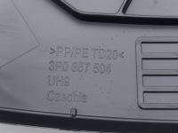 фото thumb №7, Skoda superb b9 2025 zaślapka бокова панелі розподільчої 3p0857504