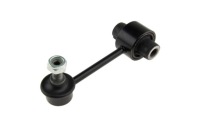 фото thumb №1, Соединитель стабилизатора задняя l=p do subaru impreza 2.0