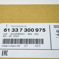 фото thumb №8, Bmw 1 f21 fanfare horn 61337300975 7300975 оригінальний