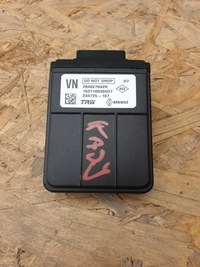 фото thumb №1, Renault kadjar асистент поперечина камера 284627042r