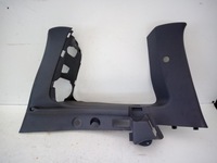 фото thumb №1, Защита стойка левый задняя peugeot 206 sw kombi