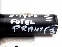 фото thumb №10, 11/22 jaguar s-type моторчик reg сиденье правый /3