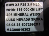 фото thumb №11, Bmw x3 f25 замок кришки багажника 7269544 4878781 7249578 51247269544