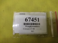 фото thumb №9, Citroen c5 iii 3.0 hdi расходомер 9662635680