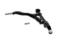 Meyle рычаг honda перед civic 91- правый Цена, фото thumb