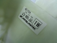 фото thumb №4, Домкрат выборщик передач renault scenic iv 1.5 dci автоматическая коробка передач 2017 rok