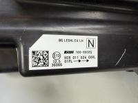 фото thumb №11, Nissan qashqai j12 фара передняя полный led левые перед 1008d02g