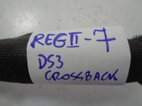 фото thumb №6, Citroen оригинальный номер 9826918180