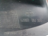 фото thumb №7, Решітка решітка нижня бампера перед - almera tino