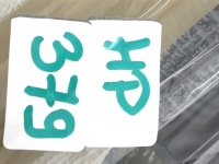 фото thumb №11, Обшивка обивка дверь правый задняя bmw x5 f15