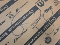 фото thumb №9, Радіатор 50540515 alfa romeo mito 955 fiat doblo ii 263 opel combo 1.4 12-