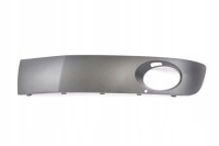 фото thumb №1, Решётка бампера заглушка vw transporter t5 левая