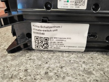 фото thumb №6, Панель кондиционера подогрев сиденья mini f55 f56 f57 5a41f49