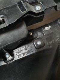 фото thumb №11, Mazda cx5 2018 обшивка / оббивка двері лівий задня