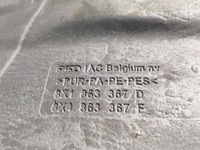 фото thumb №9, Коврик обшивка audi a1 8x 8x1863367d europa 1 оригинал !!!