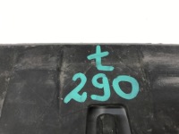 Купити Skoda superb 3 3 плита накладка під  бампер перед 3v0807611a, фото thumb