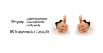 фото thumb №8, _139700-0870 датчик клапан вакуум civic viii ufo 2.2