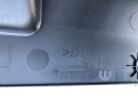 Fiat tipo 2 накладка накладка накладка поперечина перед Доставка, фото thumb