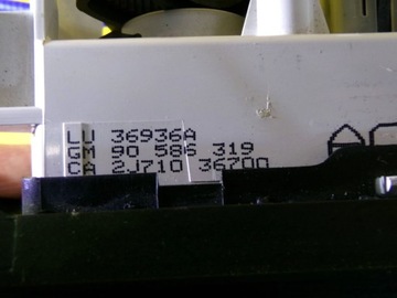 фото thumb №8, Панель управление воздуховод opel vectra b 90586319 nr1399