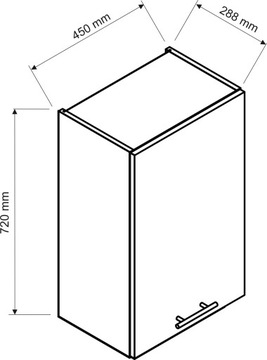 Кухонный шкаф подвесной 45x72x29см Дуб Берлингтон