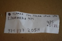 фото thumb №7, Ручка задня задня ліва 2 pin porsche panamera 971 1