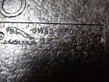 фото thumb №5, Вкладка багажника jaguar xj x351 длинный европа gw93-17b043-aa 5727