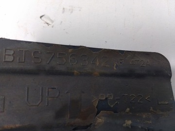 фото thumb №5, Захист двигуна бокова ліва bjs756342 mazda 3 bm