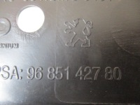 Усилитель передний p 3008 09- перед g оригинал  742238 Оригинал, фото thumb