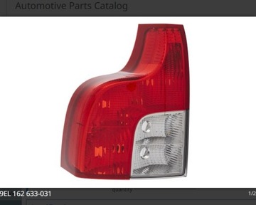 фото thumb №2, Лампа задня комбінована