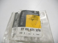 фото thumb №6, Ущільнювач вал renault laguna i oem номер 7701471376