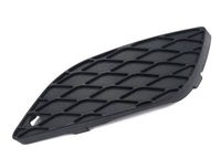 фото thumb №1, Левая решётка w бампер mercedes w251 r class