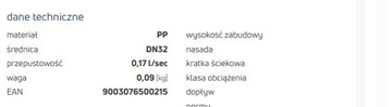 Сифон с шаром для конденсата кондиционера HL32 DN32 боковой