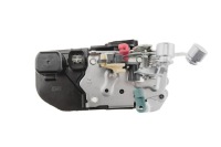 фото thumb №4, Привод центральный замка перед commander 06-10/prawy