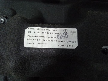 фото thumb №6, Mercedes s класс w222 полка багажника burmester ролета a2228100020