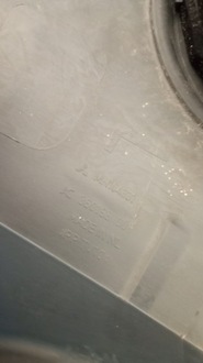 фото thumb №15, Решётка обдув левая правая комплект защита корпус mitsubishi colt vi 6