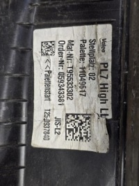 Bmw f20 f22 f30 f32 обігрівач t1012755q Київ, фото thumb