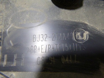 фото thumb №5, Планка двері лівий зад задня evoque