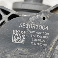 фото thumb №7, Audi q8 2023 підігрівач рідини охолоджуючої