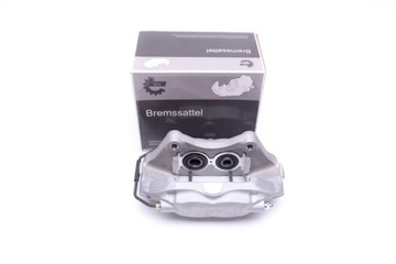 фото thumb №12, Супорт гальма зад правий chrysler 300 c 5174328aa