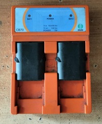 фото thumb №1, Ikusi cb70 зарядний пристрій акумулятора акумулятор