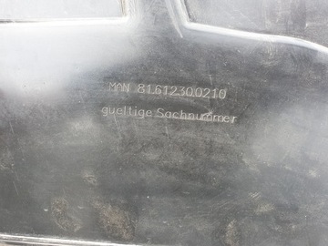 фото thumb №8, Крыло подкрылок man tgx tga внутренний правый