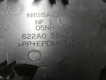 фото thumb №14, Заглушка бампера, захист фаркоп буксирувальний nissan leaf ii