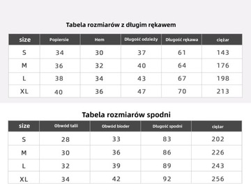 БЕСШОВНЫЙ ЖЕНСКИЙ НАБОР ДЛЯ ФИТНЕСА-ЙОГИ XL
