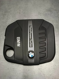 фото thumb №1, Bmw x6 f16 захист верхній двигуна