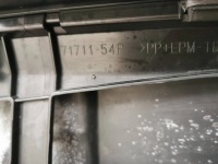 Бампер, решітка радіатора, решітка радіатора, хром, решітка середня suzuki vitara 232. Київ, фото thumb